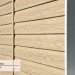 Сайдинг Ю-Пласт TIMBERBLOCK Кедр (Тимберблок), Кедр Светлый купить в Дзержинске