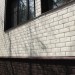 ФП Grand Line клинкерный кирпич ПРЕМИУМ шоколад купить в Дзержинске