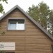 Сайдинг Ю-Пласт TIMBERBLOCK Пихта (Тимберблок) Камчатская купить в Дзержинске