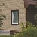 Фасадная панель Ю-пласт Стоун хаус сланец Бежевый купить в Дзержинске