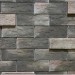 Фиброцементные панели КАНЬОН коллекция ИНДИГО 28 купить в Дзержинске
