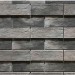 Фиброцементные панели КАНЬОН коллекция ИНДИГО 28 купить в Дзержинске