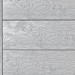 Террасная доска ДПК Outdoor 3D полнотелая STORM/OCEAN GREY серая микс купить в Дзержинске