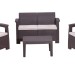 Комплект Rattan Comfort 4 купить в Дзержинске