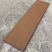 Универсальная доска EasyDecking Wood-X 131х11 Коричневый купить в Дзержинске