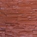 Фасадная панель Аэлит Пласт плоский Кирпичный купить в Дзержинске
