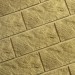 Фасадная плитка Кирисс Фасад Тигровый дракон большой скол купить в Дзержинске