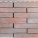 Фасадная панель Альта-Профиль Ригель Немецкий, 01 купить в Дзержинске