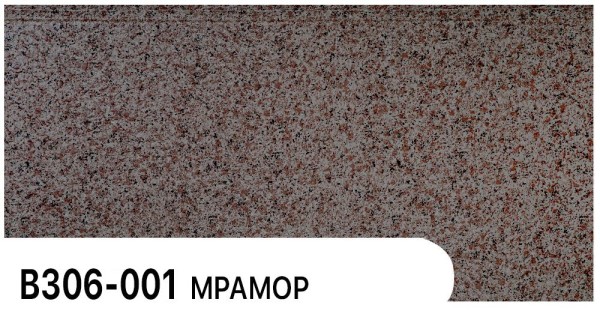 Фасадная панель Zodiac Мрамор В306-001 купить в Дзержинске