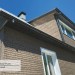 Фасадная панель Ю-пласт Стоун Хаус S-Lock Клинкер бежевый купить в Дзержинске