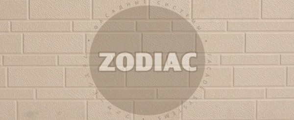 Фасадная панель Zodiac Эконом панели AE1-001E купить в Дзержинске