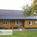 Фасадная панель Ю-пласт Хокла Винтаж Охра купить в Дзержинске