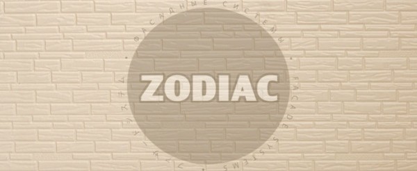 Фасадная панель Zodiac Эконом панели AE8-001E купить в Дзержинске