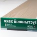 Сайдинг Мирко 7,5 под дерево C006 купить в Дзержинске