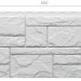 Фасадная панель Docke Slate Лех купить в Дзержинске
