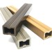 Лага из ДПК 30х40 NanoWood купить в Дзержинске