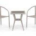 Комплект плетеной мебели AFINA из иск. ротанга T25C/Y137C-W85 Latte 2Pcs купить в Дзержинске
