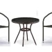 Комплект плетеной мебели AFINA из иск. ротанга Асоль-7 T282ANT/Y137C-W53 Brown 2Pcs купить в Дзержинске