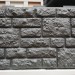 Фасадная панель "АЭЛИТ" СЕРИЯ "РАКУШЕЧНИК" купить в Дзержинске