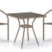 Комплект плетеной мебели AFINA из иск. ротанга T282BNT/Y137C-W56 Light Brown 2Pcs купить в Дзержинске