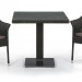 Комплект плетеной мебели AFINA из иск. ротанга T605SWT/Y79A-W53 Brown 2Pcs купить в Дзержинске