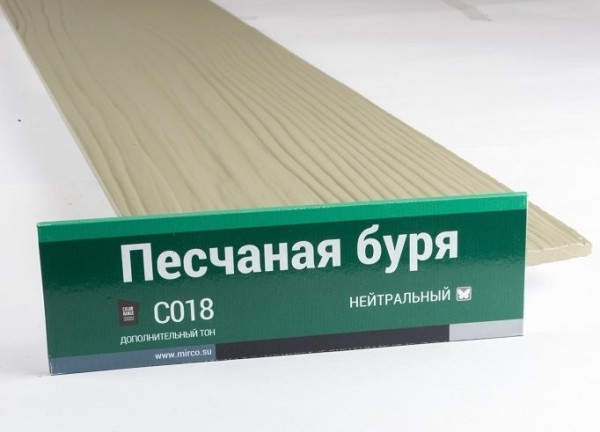 Сайдинг Мирко 7,5 под дерево С018 купить в Дзержинске