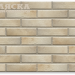Фасадные Термопанели Аляска Retro Brick Salt купить в Дзержинске