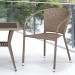 Комплект плетеной мебели AFINA из иск. ротанга T25B/Y137C-W56 Light Brown 2Pcs купить в Дзержинске