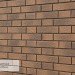 Фасадная панель Ю-пласт Стоун Хаус S-Lock Клинкер Балтик магма купить в Дзержинске