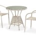 Комплект плетеной мебели AFINA из иск. ротанга T705ANT/Y137C-W85 Latte 2Pcs купить в Дзержинске