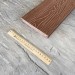 Террасная доска Latitudo Solid 150х21 Каштан (Полнотелая) купить в Дзержинске