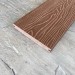 Террасная доска Latitudo Solid 150х21 Каштан (Полнотелая) купить в Дзержинске
