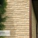 Фасадная панель Ю-пласт Стоун Хаус S-Lock Таганай речной купить в Дзержинске