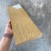 Террасная доска Latitudo Solid 150х21 Орех (Полнотелая) купить в Дзержинске