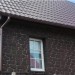 Фасадная панель Альта-Профиль, Бутовый Камень, Датский купить в Дзержинске