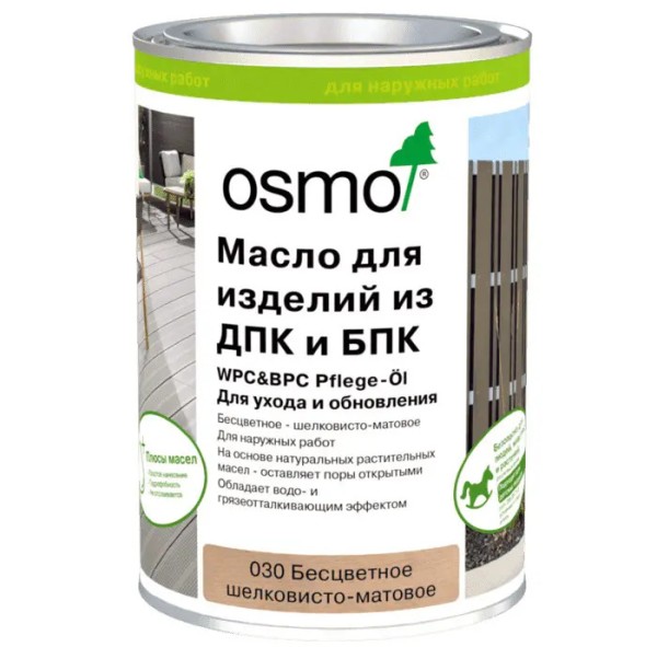 Масло для ДПК (OSMO) Бесцветное купить в Дзержинске