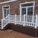 Перила ДПК GardenParkett Белый купить в Дзержинске