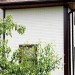 Фасадная панель Grand Line Сланец бежевый купить в Дзержинске