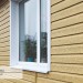 Сайдинг Ю-Пласт TIMBERBLOCK Кедр (Тимберблок), Кедр Янтарный купить в Дзержинске